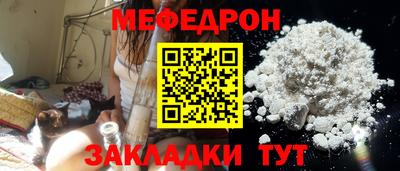 COCAINE Аргун