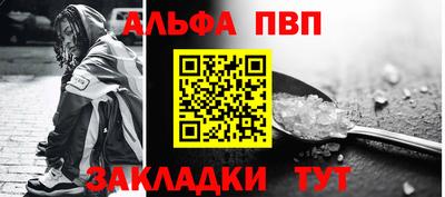 мдпв Ефремов