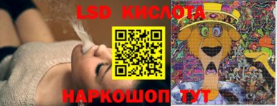 амф Апрелевка