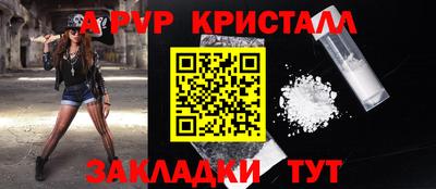 мдпв Ефремов