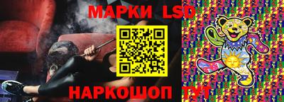 амф Апрелевка