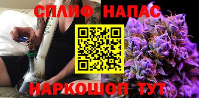 амф Апрелевка