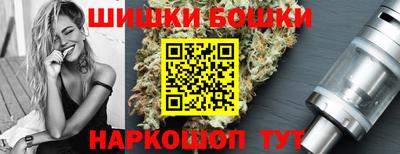 прущая мука Апшеронск