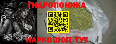 кокаин перу Железногорск