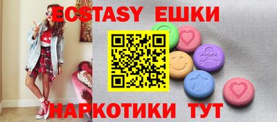 амф Апрелевка