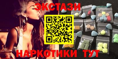 мдпв Ефремов