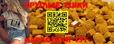 кокаин перу Железногорск