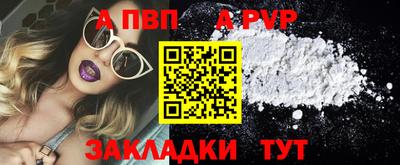 COCAINE Аргун