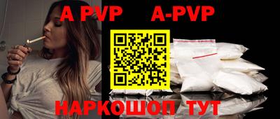 мдпв Ефремов