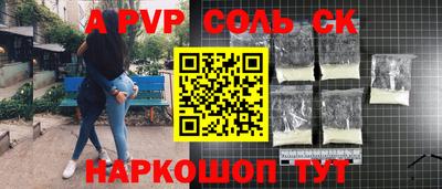 мдпв Ефремов