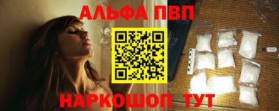 мдпв Ефремов