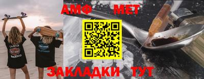 мдпв Ефремов