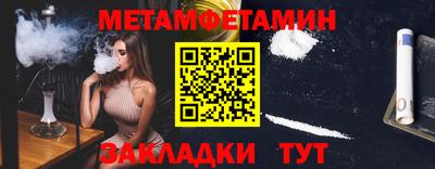 мдпв Ефремов