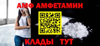 кокаин перу Железногорск
