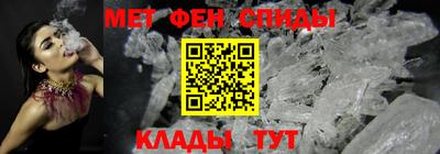 кокаин перу Железногорск