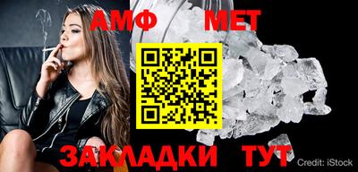 кокаин перу Железногорск