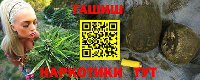 амф Апрелевка