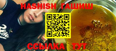 мдпв Ефремов