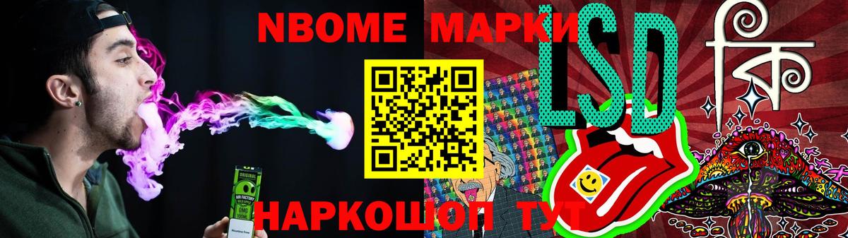 LSD-25 экстази кислота  ЛСД экстази  Дальнереченск  Лсд 25 экстази ecstasy 